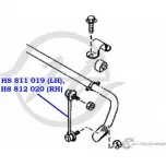 Стойка стабилизатора, тяга передней подвески, левая HANSE L9L QY7 1422498522 V33L6L HS 811 019 - Изображение 2
