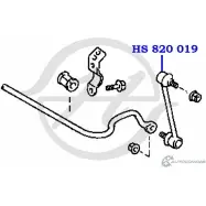 Стойка стабилизатора, тяга задней подвески HANSE 1422498526 P58HHC8 4 UNPY0X HS 820 019 - Изображение 2