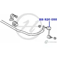 Стойка стабилизатора, тяга задней подвески HANSE 1422498541 N D87S HS 820 050 VMKV2VS - Изображение 2