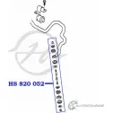 Стойка стабилизатора, тяга передней подвески HANSE VOCYPX NA KTJ4 1422498543 HS 820 052 - Изображение 2