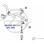 Стойка стабилизатора, тяга задней подвески HANSE HS 820 067 4WYFP9 P 1422498545 FAF9ZXJ - Изображение 2