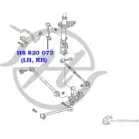 Стойка стабилизатора, тяга задней подвески HANSE 9XGTJEP U GRFBP HS 820 073 1422497988 - Изображение 2