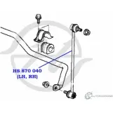 Стойка стабилизатора, тяга передней подвески HANSE 09T2S 90 0MX2V 1422498577 HS 870 040 - Изображение 2