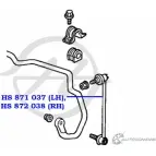 Стойка стабилизатора, тяга передней подвески, левая HANSE HS 871 037 3PI JD 1422498587 0W6XQH1 - Изображение 2