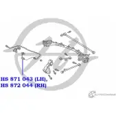 Стойка стабилизатора, тяга задней подвески, левая HANSE HS 871 043 1422497989 1UO H4 OKS8FH2 - Изображение 2