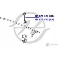 Стойка стабилизатора, тяга задней подвески, левая HANSE HS 871 051 1422498058 47IYS J T5CG - Изображение 2