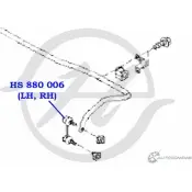 Стойка стабилизатора, тяга задней подвески HANSE C6HP F HS 880 006 1422498605 TYO90 - Изображение 2