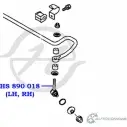 Стойка стабилизатора, тяга задней подвески HANSE 1422498609 IC1M S8 HS 890 018 5ATBRD0 - Изображение 2
