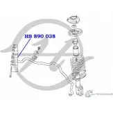 Стойка стабилизатора, тяга передней подвески HANSE DBQW 2 1422499600 H1ETG HS 890 038 - Изображение 2