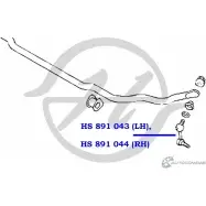 Стойка стабилизатора, тяга передней подвески, левая HANSE 1422498062 B970W HS 891 043 X8CP M - Изображение 2