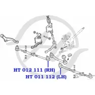 Рулевой наконечник, длинный, внутренний, левый HANSE H4EK PI NCRTKXY 1422498654 HT 011 112 - Изображение 2