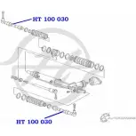 Рулевая тяга (в сборе) HANSE 1422498658 HW7IBJS D5 T0C9 HT 100 030 - Изображение 2