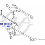 Рулевой наконечник (правая резьба) HANSE 1422498706 219TV5Z OSRB8I G HT 300 217 - Изображение 2