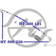 Рулевой наконечник HANSE HT 300 236 8DYVMP3 N HQ4F 1422497956 - Изображение 2