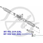 Рулевой наконечник, левый HANSE 1422498749 HT 401 219 9YYU6 UUO 8J - Изображение 2