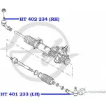 Рулевой наконечник, левый HANSE 1422498750 4MYCQGQ HT 401 233 593DP I - Изображение 2