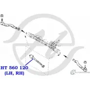 Рулевая тяга HANSE B W83C 9W2GV50 1422498795 HT 560 120 - Изображение 2
