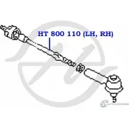 Рулевая тяга HANSE HT 800 110 1422498825 I WAAM54 5LWOVR - Изображение 2