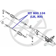 Рулевая тяга HANSE 1422498832 HT 800 134 2W0FHTC 8 9FAO - Изображение 2