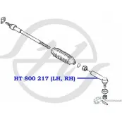 Рулевой наконечник HANSE 7VE3C HT 800 217 QK6N F 1422498839 - Изображение 2