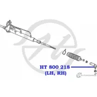 Рулевой наконечник HANSE HT 800 218 2DGB H JME285 1422498840 - Изображение 2