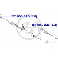 Рулевой наконечник, левый HANSE HT 801 225 EJPA08B 1422498842 EA FPBH - Изображение 2
