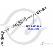 Рулевая тяга HANSE 3M CT91R HT 810 110 69OMA 1422498854 - Изображение 2
