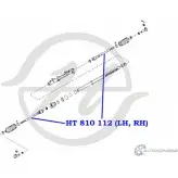 Рулевая тяга HANSE HT 810 112 1422498856 CF97Z2G M3N3 244 - Изображение 2