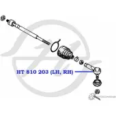 Рулевой наконечник HANSE HT 810 203 N0I ST ZIOKBYD 1422498859 - Изображение 2