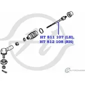 Рулевая тяга HANSE 21IM4YY 1422498862 HT 812 108 ITG LH8 - Изображение 2