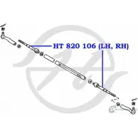 Рулевая тяга HANSE HT 820 106 1422498863 HCR70EC I O3SBUD - Изображение 2