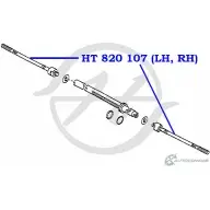 Рулевая тяга HANSE LS 8OANB HT 820 107 I7KDDWJ 1422498864 - Изображение 2