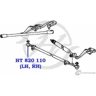 Рулевой наконечник HANSE YNO3RML HT 820 110 82FTX7 2 1422498865 - Изображение 2