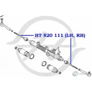 Рулевая тяга HANSE 1422498866 2RW2N WF12 5X8 HT 820 111 - Изображение 2