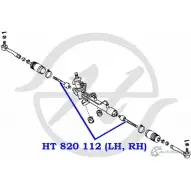 Рулевая тяга HANSE 1422498867 ELDWT9B HT 820 112 9 47EXM - Изображение 2