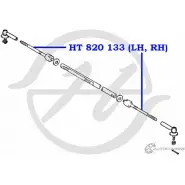 Рулевая тяга HANSE HT 820 133 G7FFB 1422498875 7SQ H4 - Изображение 2