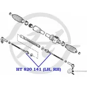 Рулевая тяга HANSE HT 820 141 JHKMXS1 73XB H 1422498880 - Изображение 2