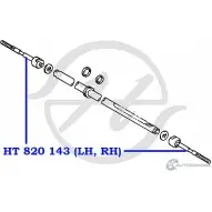Рулевая тяга HANSE HT 820 143 5ROQSZT L KCDV 1422498882 - Изображение 2