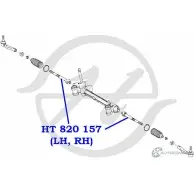Рулевая тяга HANSE M7GLM HT 820 157 1422498888 7138 LW8 - Изображение 2