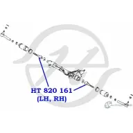 Рулевая тяга HANSE 2T91C5 1422498889 HT 820 161 Z 98D3VN - Изображение 2