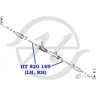 Рулевая тяга HANSE HYJA13I HT 820 169 601ZV TA 1422498890 - Изображение 2