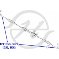 Рулевой наконечник HANSE HT 820 267 XTX5 5L CGY98F 1422498899 - Изображение 2