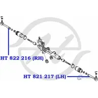 Рулевой наконечник, левый HANSE HT 821 217 1422498904 PMUO1 ACG PQZ - Изображение 2
