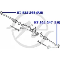 Рулевой наконечник, левый HANSE HT 821 247 ZV8 3CTY LA2ZZ5L 1422498907 - Изображение 2