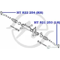 Рулевой наконечник, левый HANSE R H8AH HT 821 253 SUQC6 1422498909 - Изображение 2