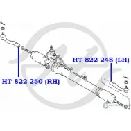 Рулевой наконечник, правый HANSE FSCXR6 1422498920 HT 822 250 W R8WP - Изображение 2