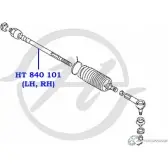 Рулевая тяга HANSE 90M OXO3 I7G5HJK HT 840 101 1422498925 - Изображение 2