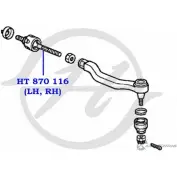 Рулевая тяга HANSE HT 870 116 1422498935 8VG2W8S 4A CN0 - Изображение 2