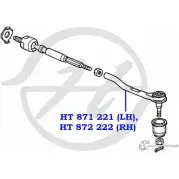 Рулевой наконечник, правый HANSE 0ZK9H WU 1422498958 EFE08 HT 872 222 - Изображение 2
