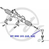 Рулевой наконечник HANSE 17HDVQA HT 890 101 HVD CU 1422498965 - Изображение 2